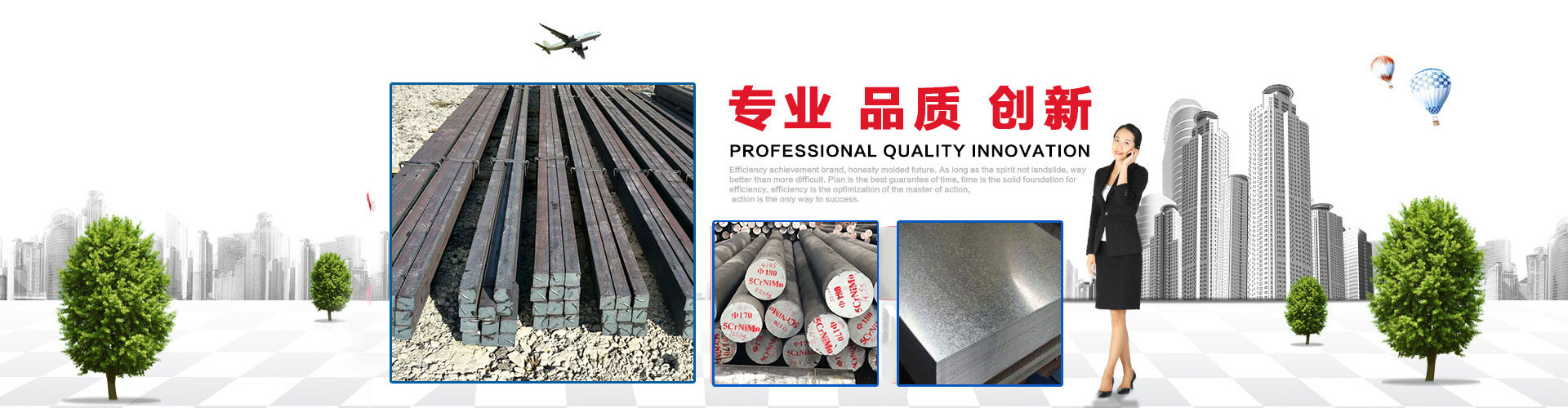 【專注經營:無縫鋼管,合金鋼管,方矩管,異型鋼管,精拔鋼管,精密光亮鋼管,酸洗鈍化鋼管】 【專注經營:無縫鋼管,合金鋼管,方矩管,異型鋼管,精拔鋼管,精密光亮鋼管,酸洗鈍化鋼管】